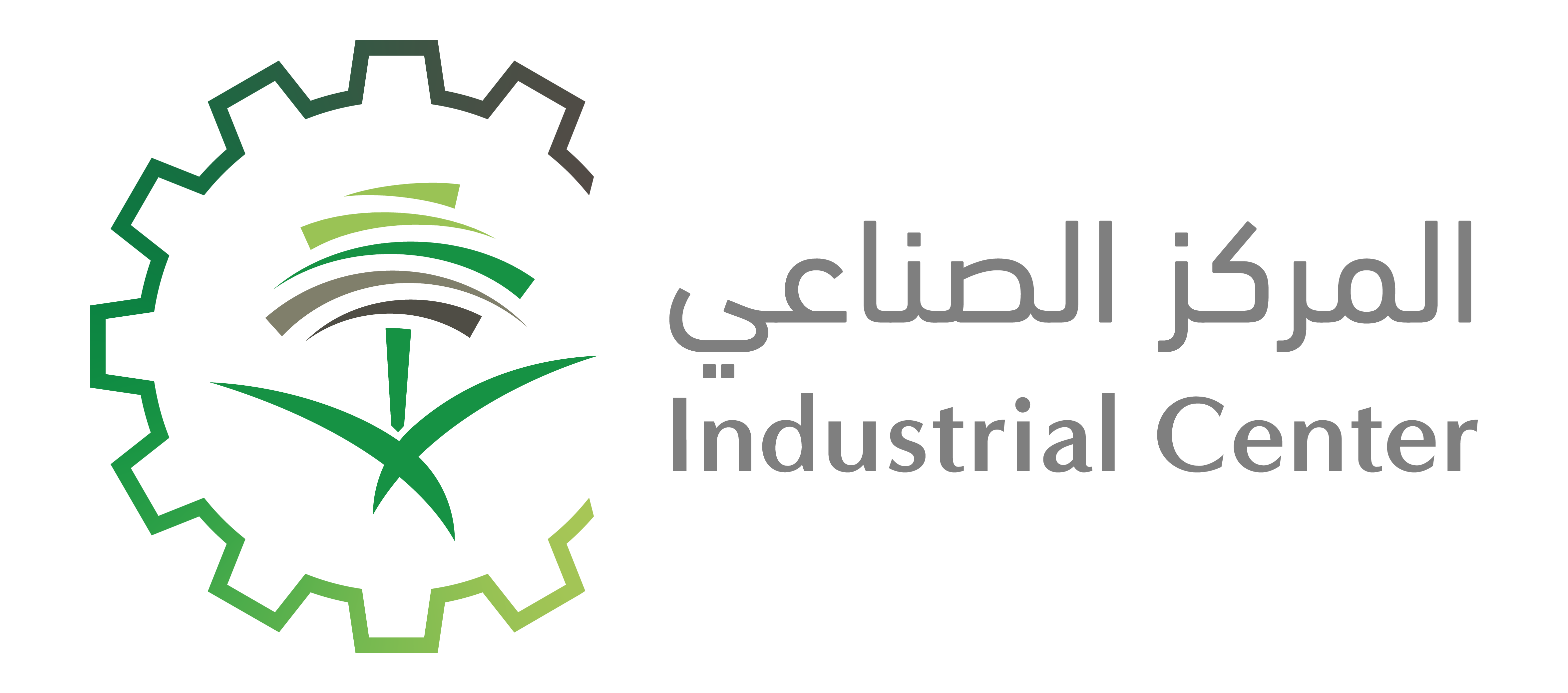 About National Industrial Development Center.